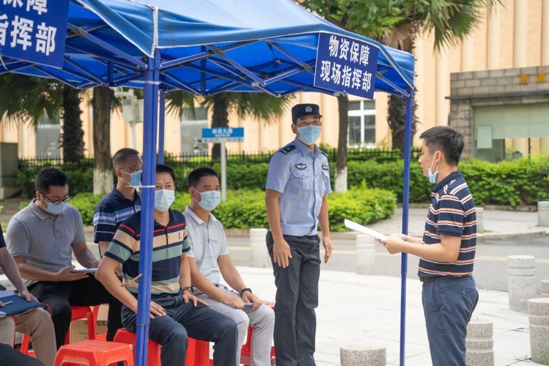 郑州封控区/郑州封控区物资