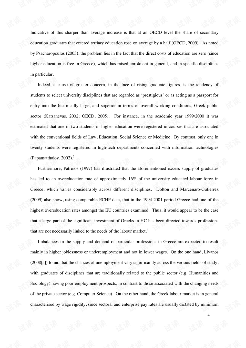 疫情之下，大学英文作文到底该怎么写？一篇让你不再抓狂的实战指南