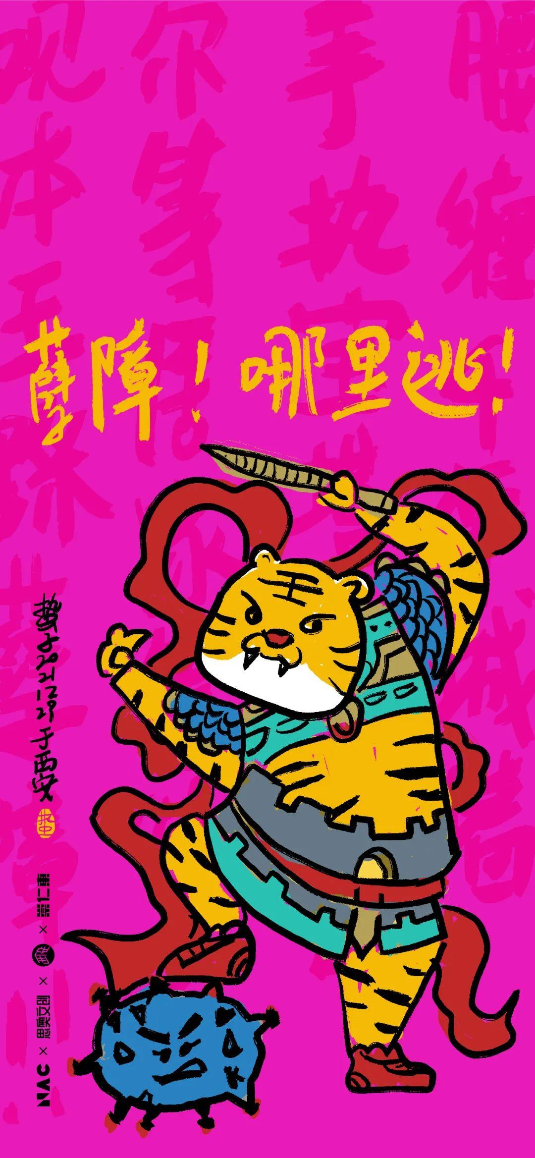 西安新增3地中风险/西安最新病毒感染症状