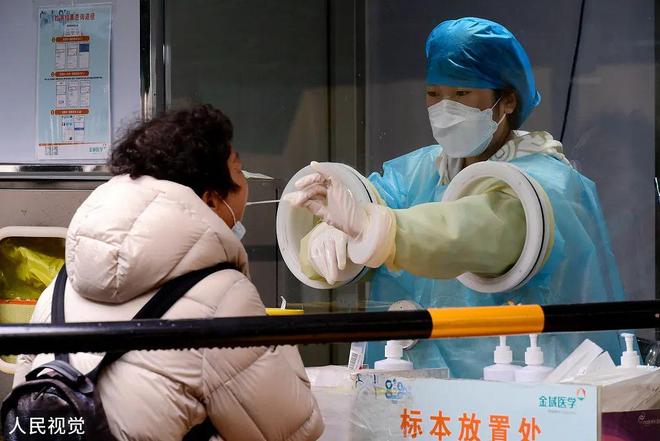 超50城公布：公共场所不再查验核酸/核酸检测查询