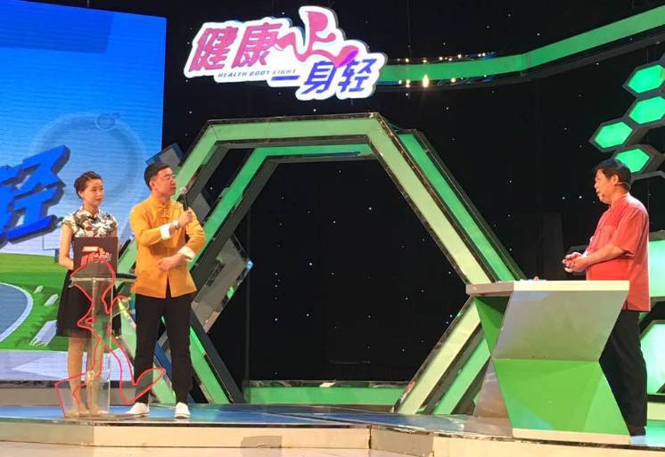 健康一身轻2015/健康一身轻主持人都谁