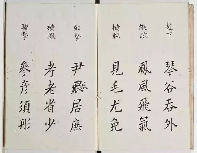 汽怎么写，从笔顺到字义，一篇讲透这个汽字