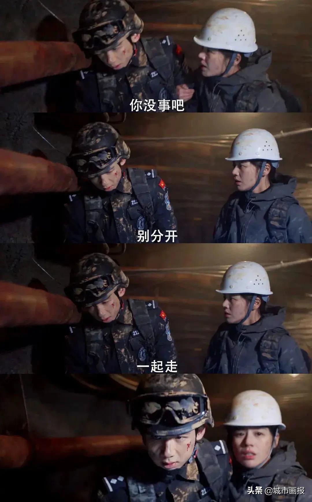 科目三紧张怎么办？别慌，这可能是你看过最接地气的心理急救包
