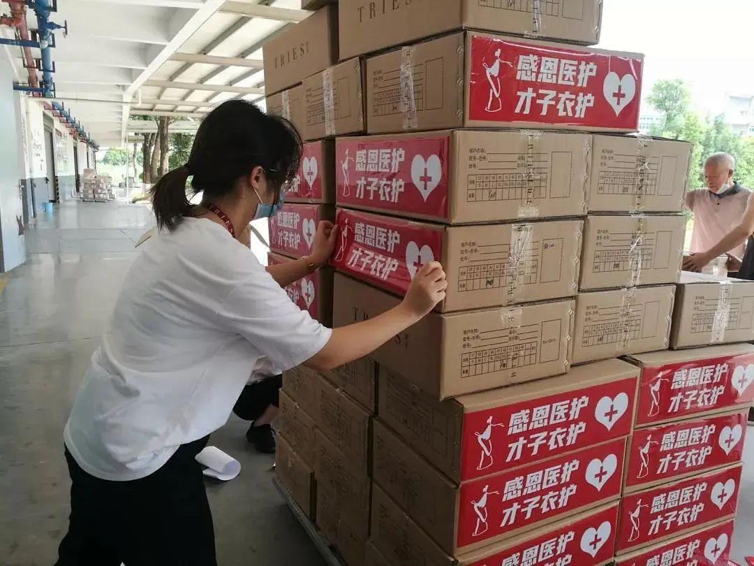 江苏东海最新疫情通报，咱们用大白话捋一遍，心里就有数了