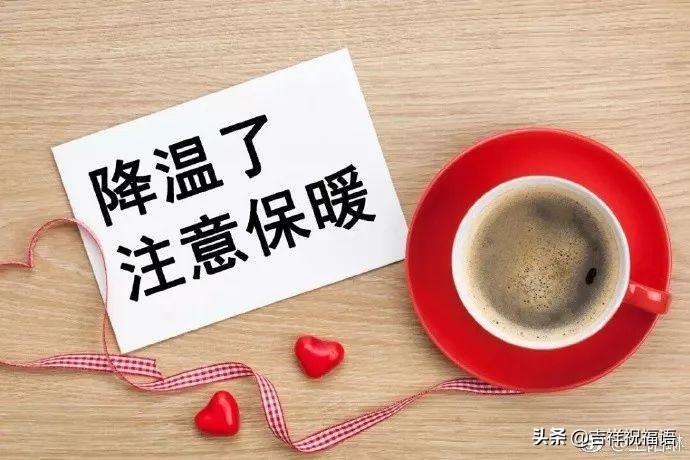 健康快乐短句/健康快乐生活短句