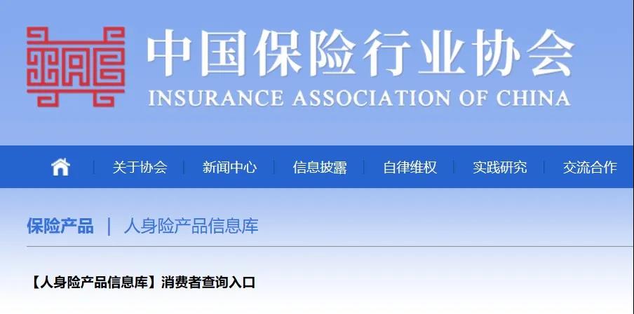 新能源车保险大概多少钱啊?我扒了三年保单,今天全给你说明白 新能源车保险大概多少钱啊?我扒了三年保单,今天全给你说明白