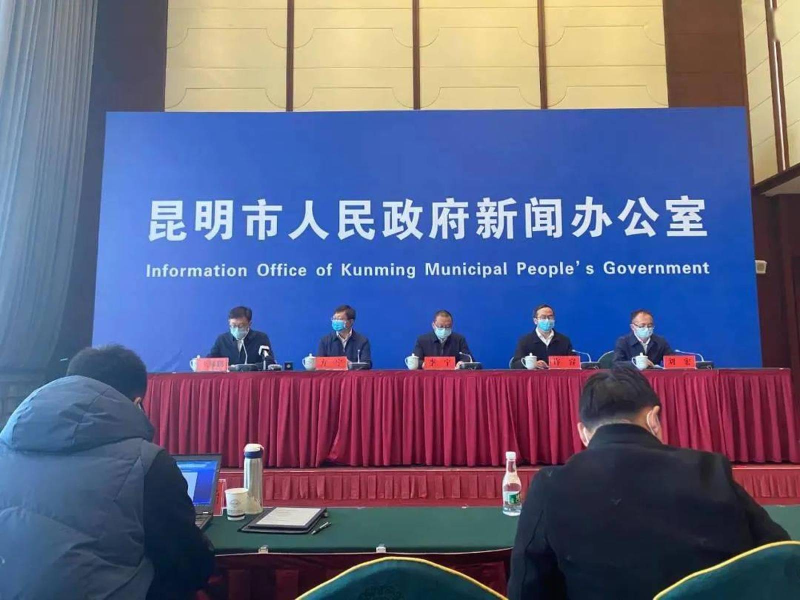 昆明疫情最新消息今天又封了/昆明新冠最新消息今天