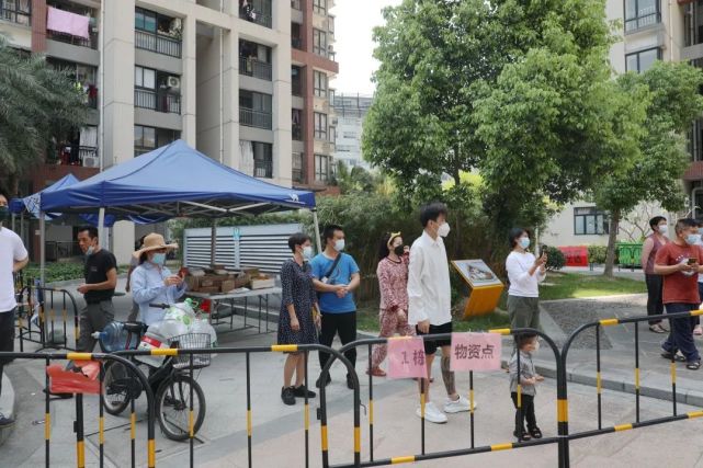 帝景湾小区疫情亲历记，从封控到解封，那些你必须知道的事