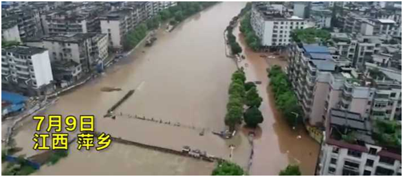 萍乡疫情最新消息今天封城了/萍乡暴雨最新消息今天