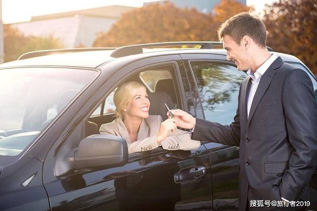 租车怎么算时间？别等还车时才发现多掏了一天租金