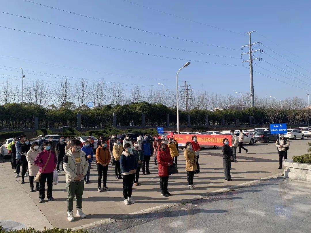 合肥疫情最新数据消息/合肥疫情放开时间官方文件