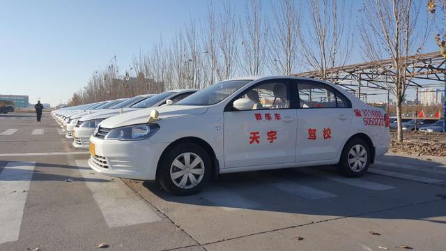 天宇驾校怎么样？我扒了三天学员评价，说点大实话