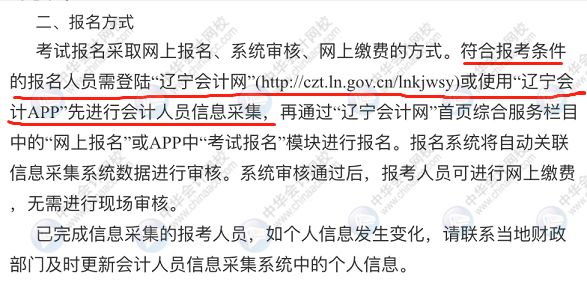 龙南疫情最新通报，我用大白话给你捋一遍，看完心里就有数了
