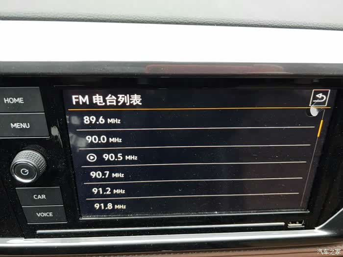 汽车收音机怎么开？别急，这事比你想象的有意思