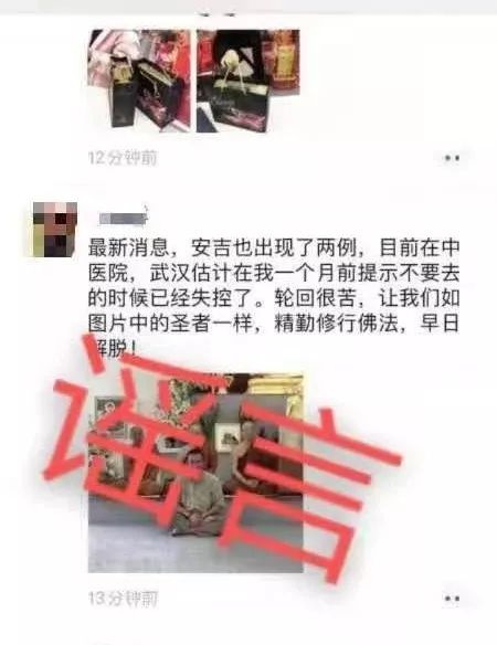 湖州新闻网疫情专栏,我蹲了半个月,有些掏心窝的话想跟你说 湖州新闻网疫情专栏,我蹲了半个月,有些掏心窝的话想跟你说