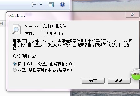 怎么买U盘？别急，先搞懂这几个坑再下单