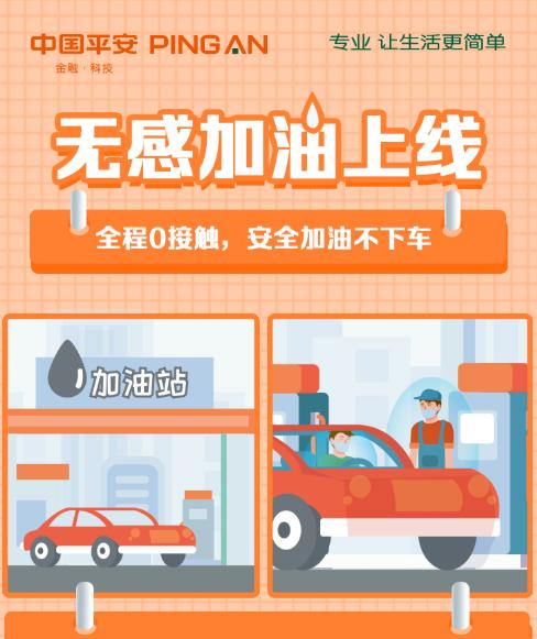 滴滴顺风车乘客怎么坐？从下单到下车，一次说透