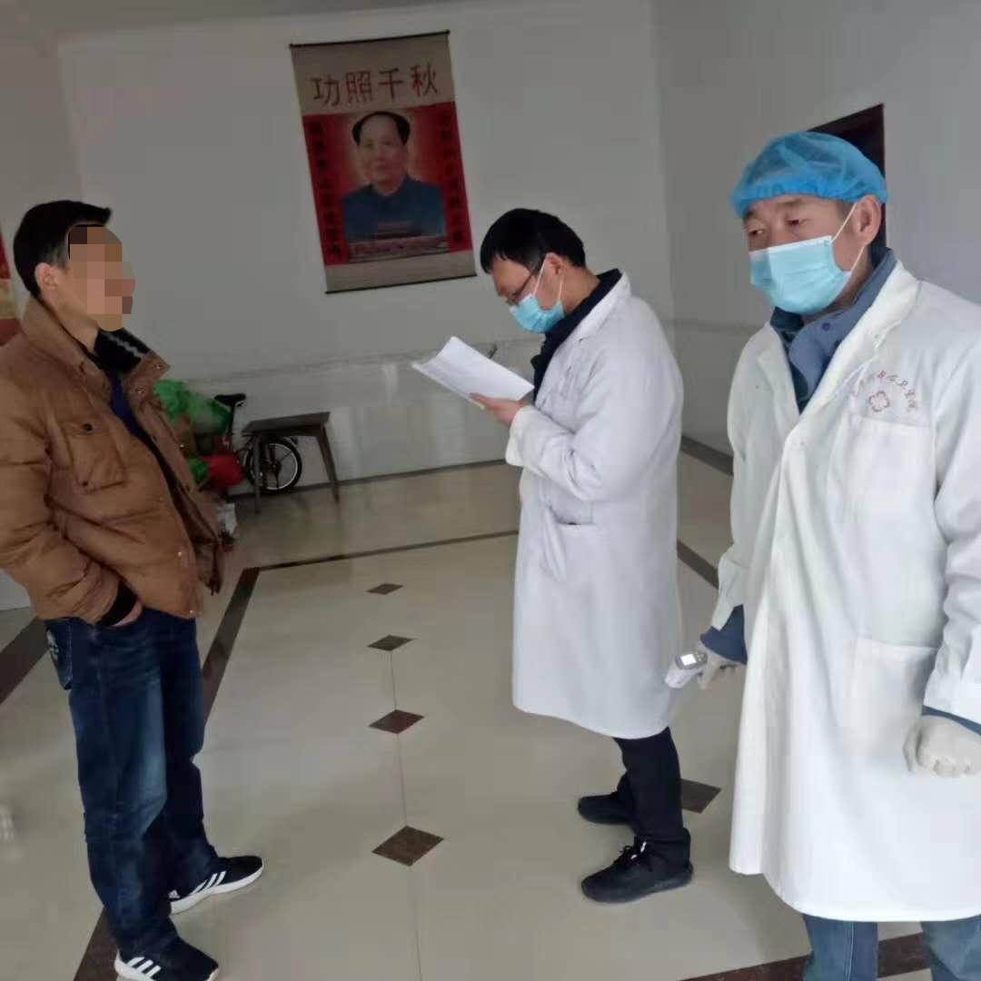 河北新型肺炎最新消息/河北新型冠状肺炎 河北新型肺炎最新消息/河北新型冠状肺炎