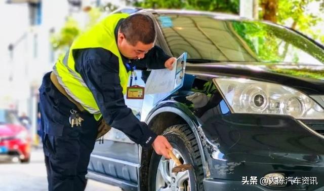 如何查驾驶年审，别等交警拦你才想起来，这份实操指南收好