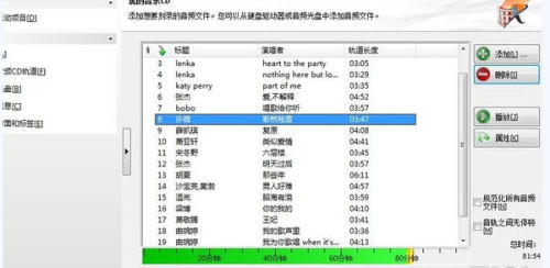 把声音刻进盘里，聊聊CUE文件到底该怎么刻录