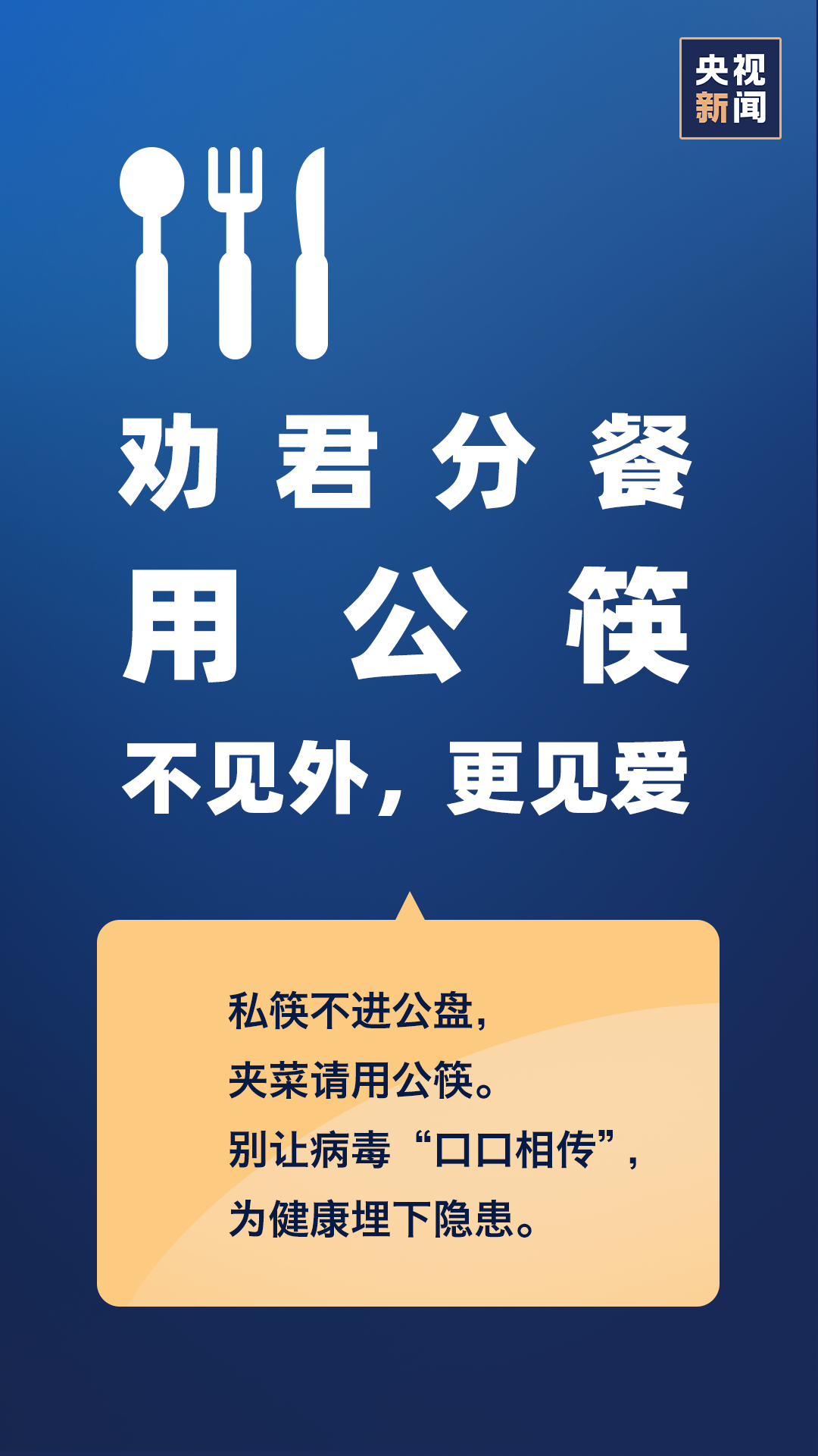 汕尾疫情文案怎么写？我琢磨了几天，终于把这事说清楚了