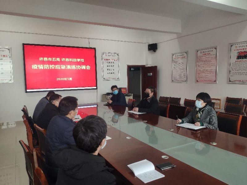 21日河南疫情速报/河南疫情开始与结束的时间