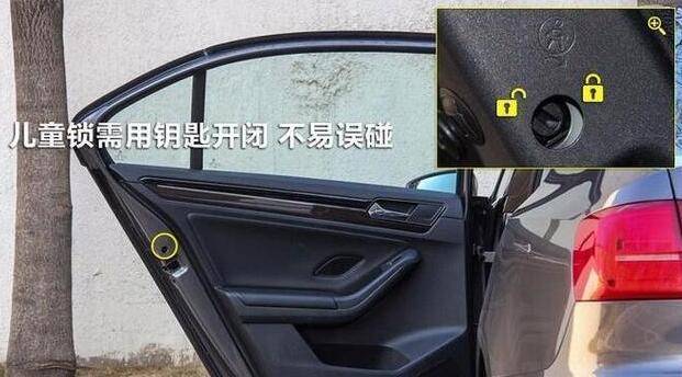 速腾如何锁车门，从遥控钥匙到 Mechanical Key，一篇说透