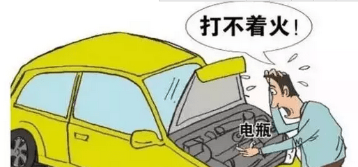 如何搞别人车？先别急，这事咱们得掰开揉碎了聊
