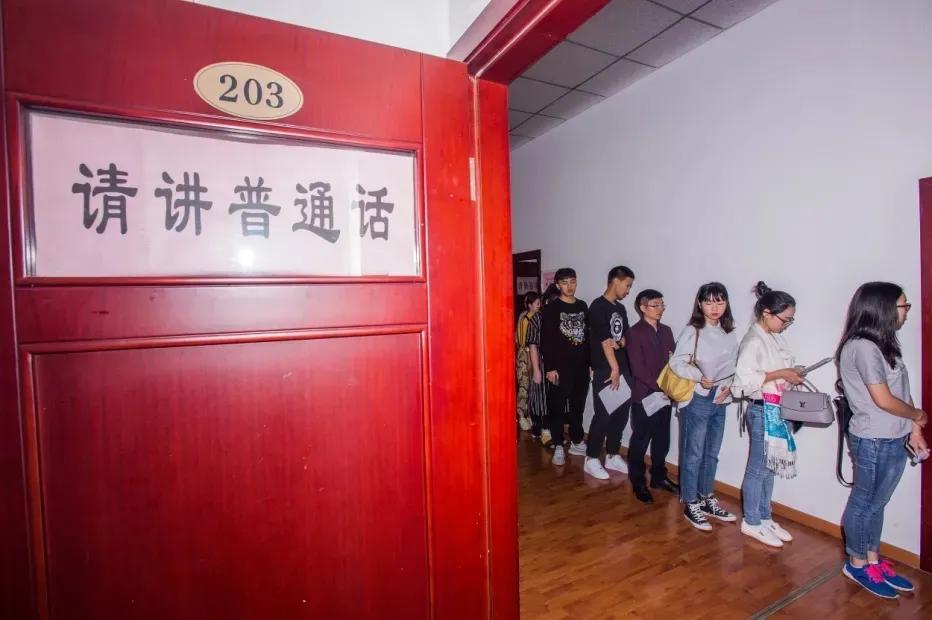 谈谈健康与卫生普通话/卫生与健康普通话三分钟命题说话