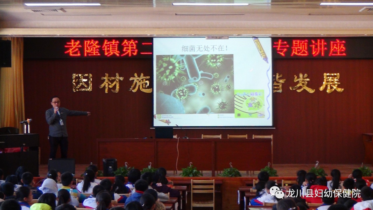 云南省健康教育所/云南省健康教育所赵白帆简历