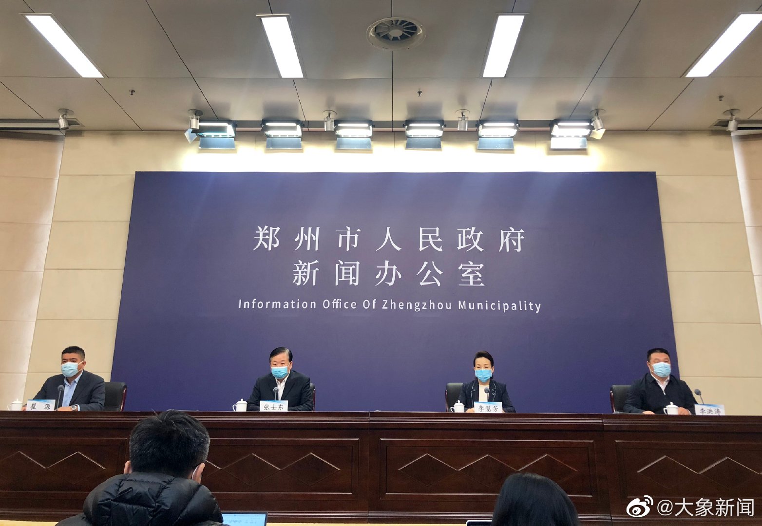 出入郑州最新通知今天/出入郑州最新通知今天最新消息
