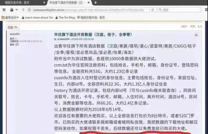 扬州仪征怎么样？一个住过三年的人，跟你聊聊大实话
