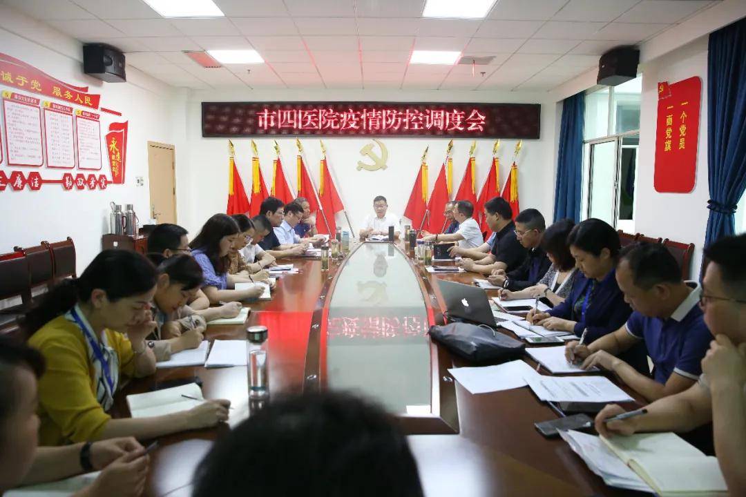河南新增疫情在哪个市有/河南疫情是什么时候封城的