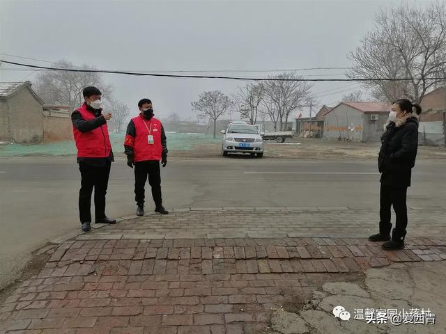 天津市西青区中北镇疫情/天津市西青区中北镇疫情防控电话