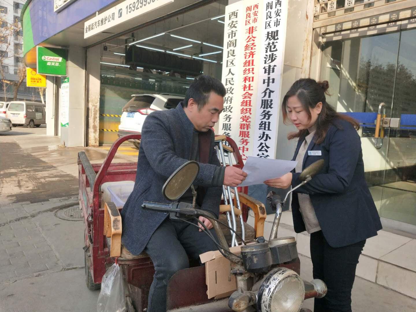 办健康证需要什么材料/办健康证需要什么材料和证件有营业执照