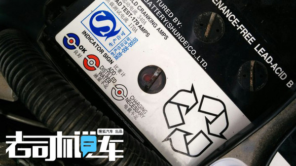 蓄电池如何查看？别急，我把自己踩过的坑和偷学的招儿全倒给你
