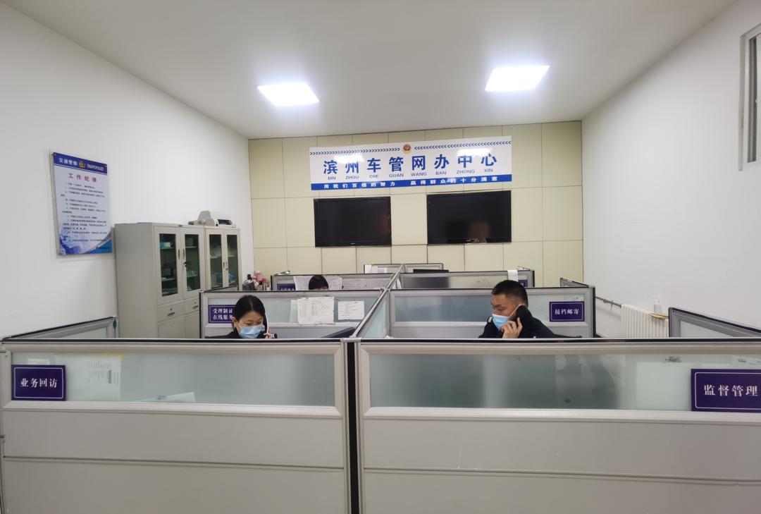 滨州疫情最新数据/滨州疫情最新数据消息