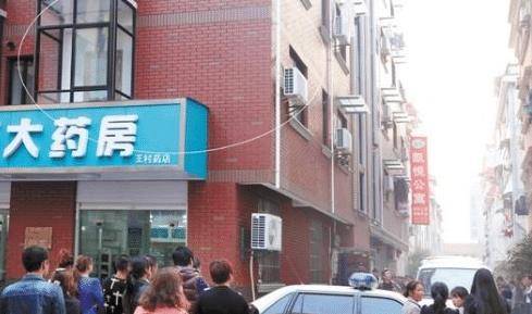 三元桥商场疑现病例/三元桥营业厅