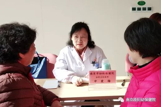 围产期健康咨询指导/围产期健康咨询指导要多久 围产期健康咨询指导/围产期健康咨询指导要多久