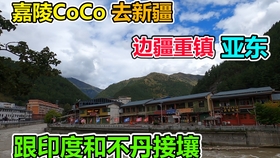 62团疫情最新消息，边境小城的日常，现在到底啥情况？