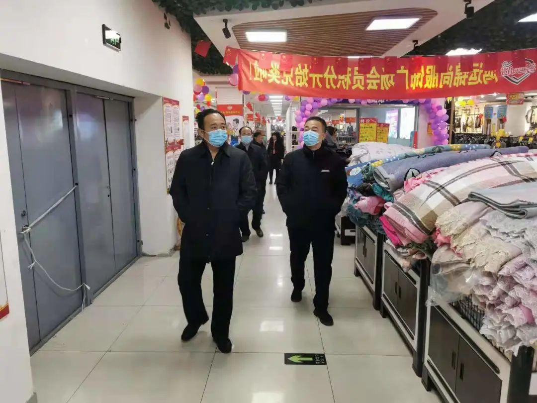 元旦春节将使疫情形势达到高峰/元旦春节期间有关工作