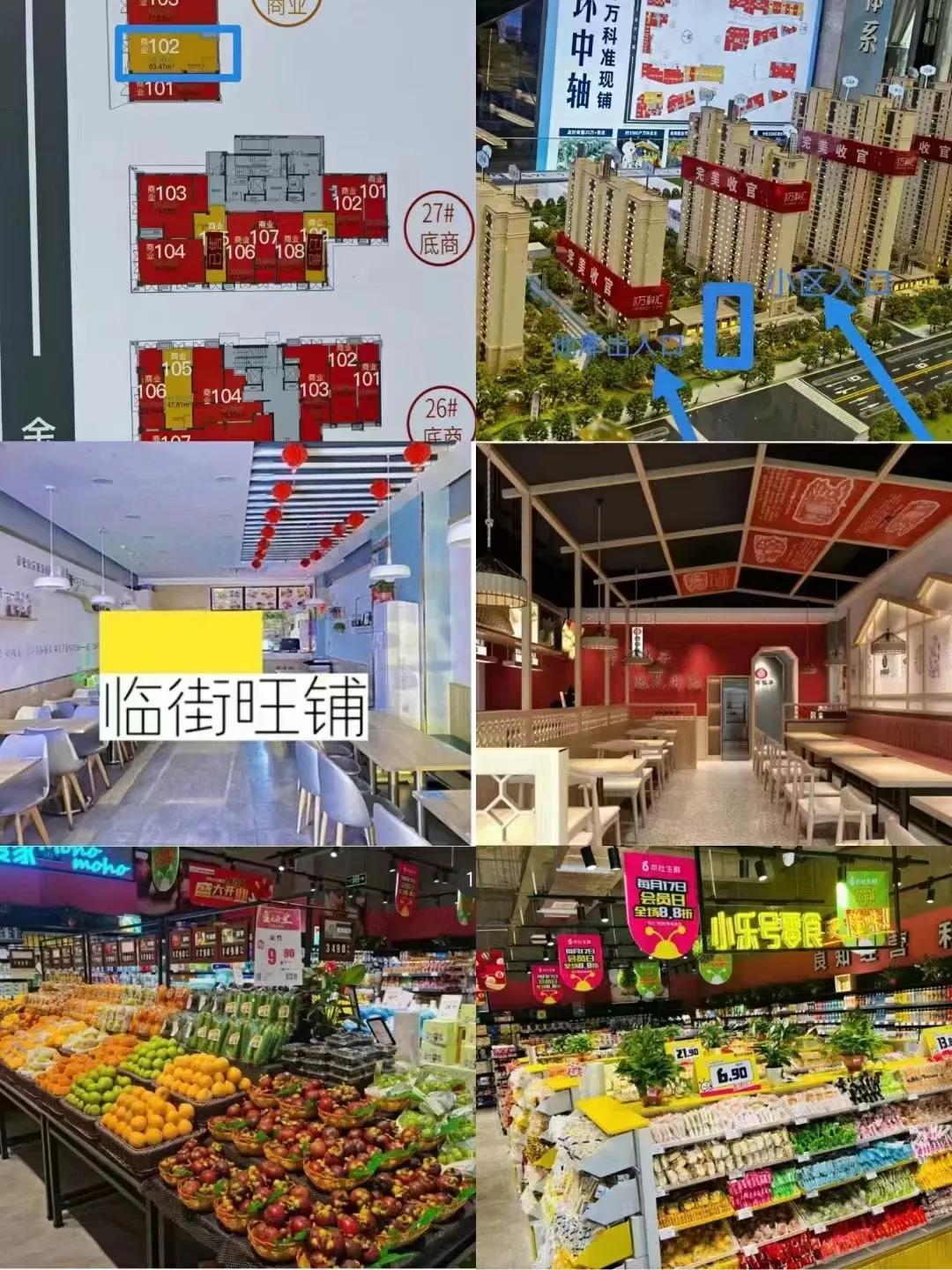 乌鲁木齐疫情最新消息情况/乌鲁木齐疫情流调报告