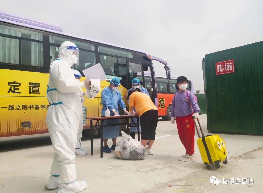 漯河发布临颍疫情，我们该留意的几个实在问题