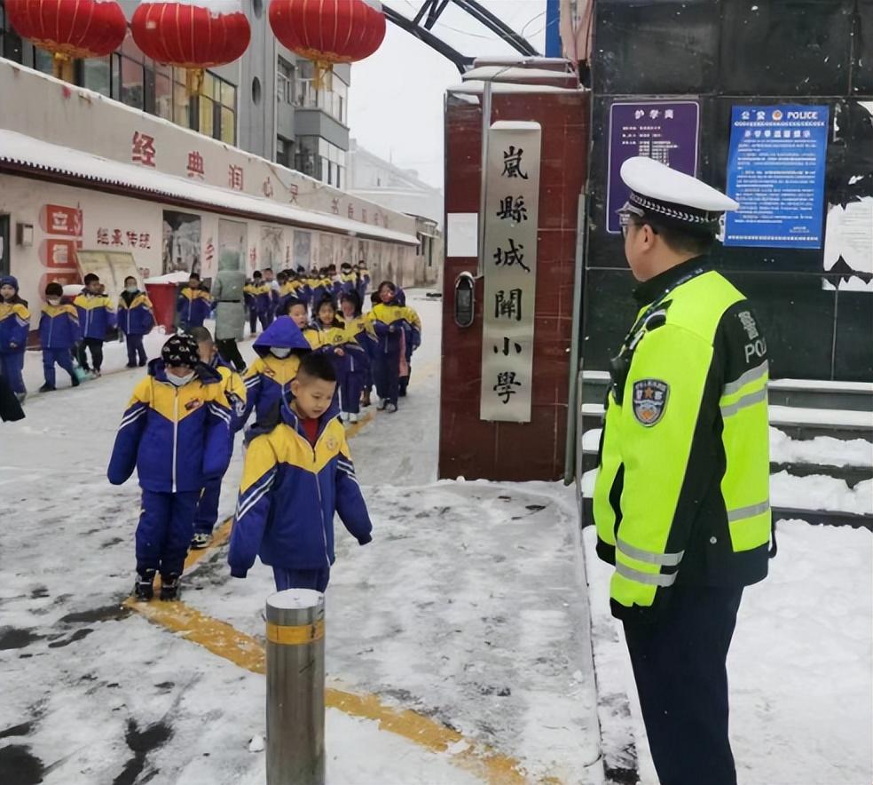 吕梁疫情最新消息/吕梁天气最新消息