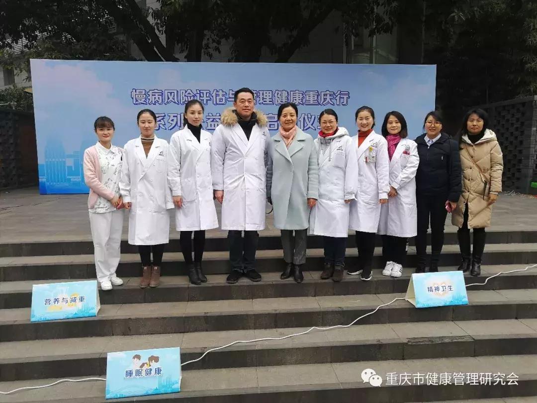 西南医院健康体检中心/西南医院健康体检中心上班时间