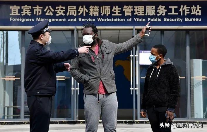 宜宾有新增的疫情吗/宜宾有新增的疫情吗最新消息