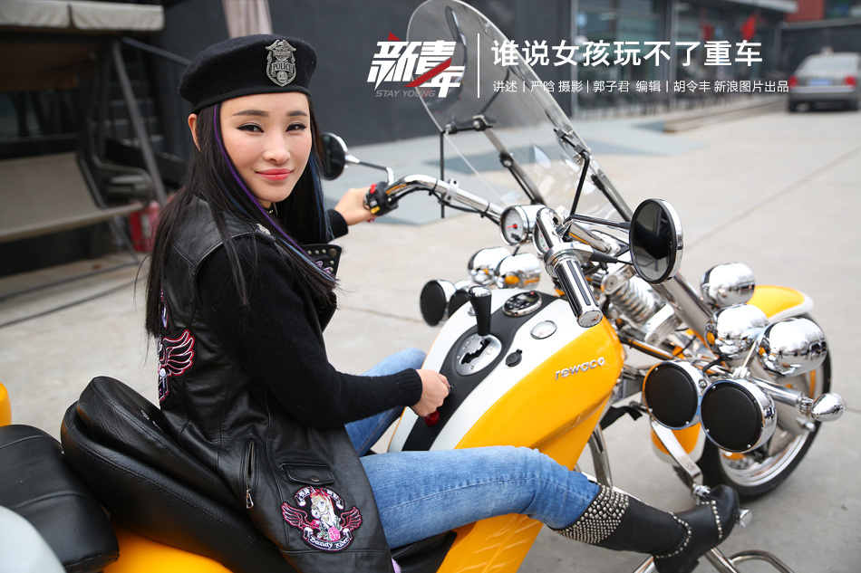 摩托车女骑手怎么骑？从零到上路，这篇全讲透了