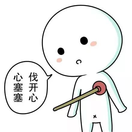 如何取出备胎，别慌，这事儿没你想的那么难