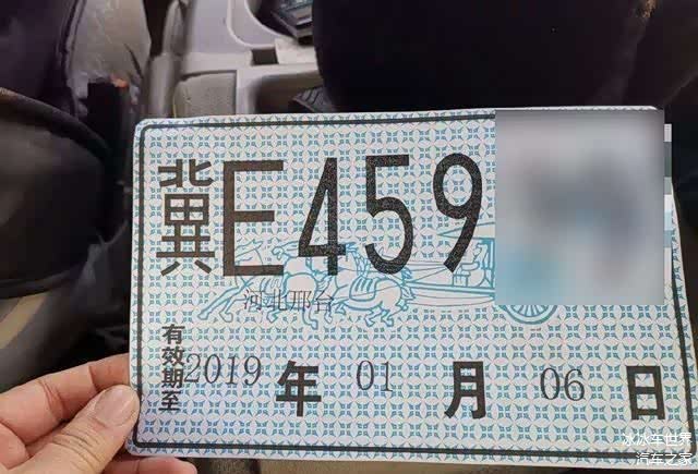 临牌怎么办理？别等提车那天才抓瞎，我把踩过的坑都给你捋顺了