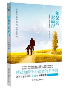 如何照片游记，把快门声变成故事，让回忆活起来